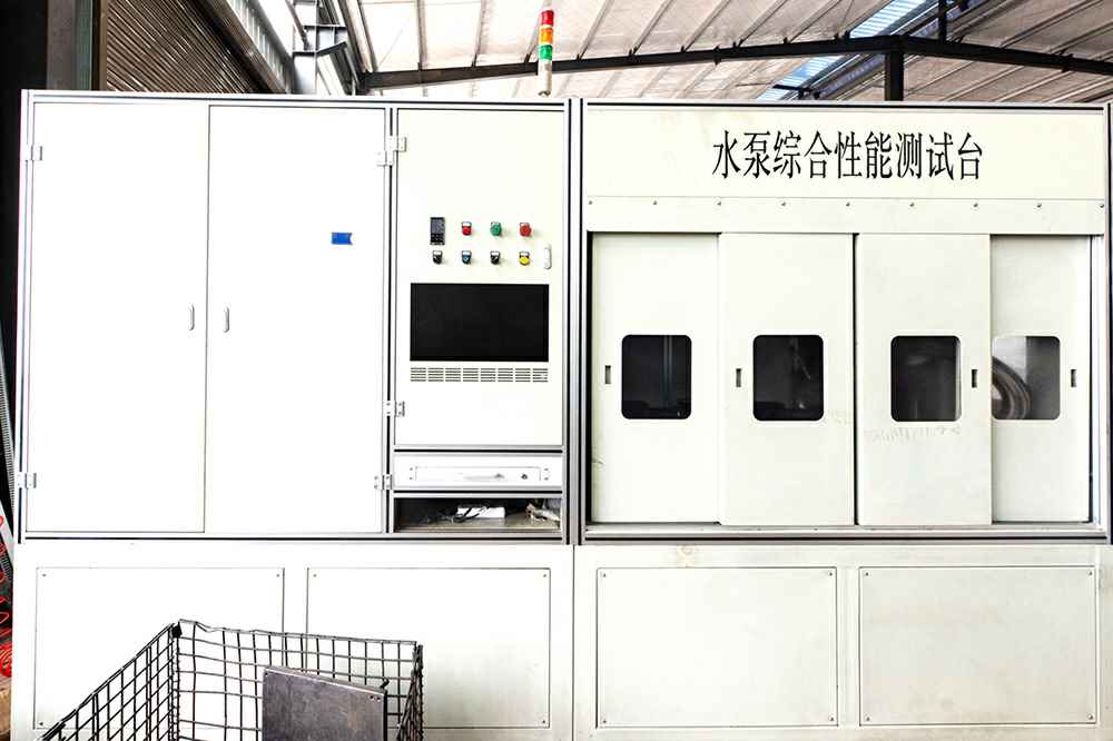 热烈祝贺开云手机站入口-开云online(中国)官网正式上线！